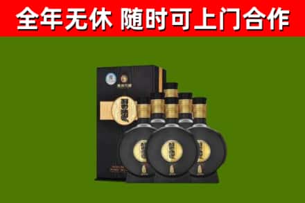 宁河烟酒回收习酒1988.jpg