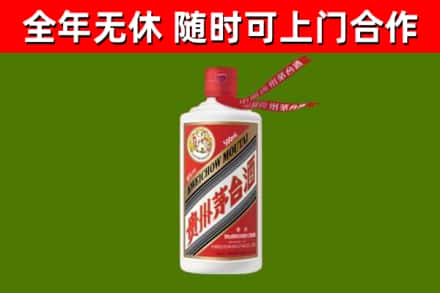 宁河回收飞天茅台酒