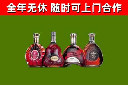 宁河回收老洋酒